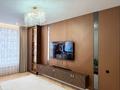 2-комнатная квартира · 60 м² · 7/12 этаж, Санжара Асфендиярова за 45.5 млн ₸ в Астане, Нура р-н — фото 2