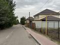 Жер телімі · 6 сотық, Абай, бағасы: 6.5 млн ₸ в Шамалгане — фото 3