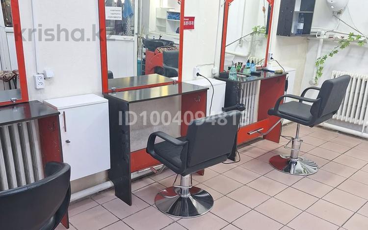 Салоны красоты · 22 м² за 850 000 〒 в Талдыкоргане — фото 2