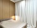 2-комнатная квартира · 68 м² · 2 этаж, Омарова 35/1 за 600 000 ₸ в Алматы, Медеуский р-н — фото 11
