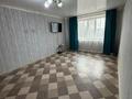 1-комнатная квартира · 30 м² · 2 этаж, Л.Толстого 150/2 — Село Дарьинское за 5.5 млн ₸ в Уральске