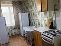 1-комнатная квартира · 30 м² · 2 этаж, Л.Толстого 150/2 — Село Дарьинское за 5.5 млн ₸ в Уральске — фото 3