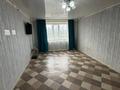 1-комнатная квартира · 30 м² · 2 этаж, Л.Толстого 150/2 — Село Дарьинское за 5.5 млн ₸ в Уральске — фото 6