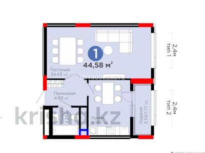 1-комнатная квартира · 45 м² · 11/15 этаж, Бухар жырау за 45 млн ₸ в Астане, Нура р-н