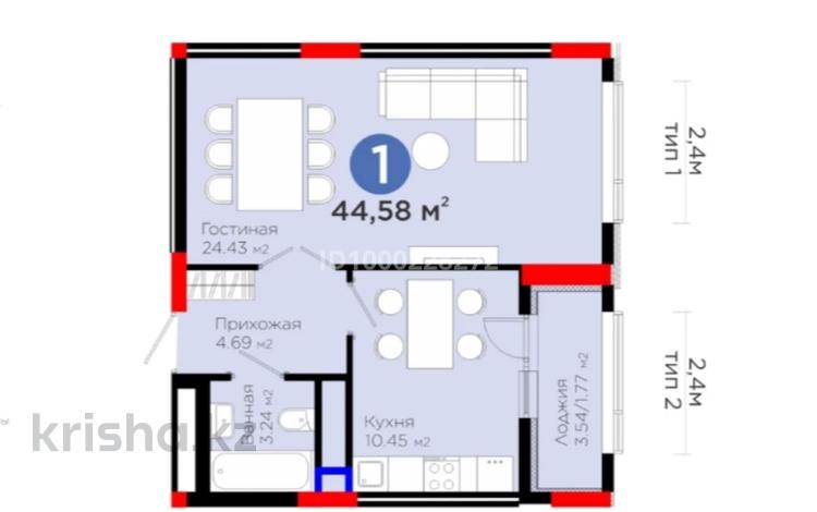 1-комнатная квартира · 45 м² · 11/15 этаж, Бухар жырау за 45 млн ₸ в Астане, Нура р-н — фото 2
