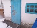 Үйдің бір бөлігі · 2 бөлме · 40 м² · 20 жүзд., Сейфлина 75, бағасы: 4.5 млн ₸ в  — фото 6