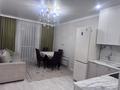 2-комнатная квартира · 50 м² · 3/9 этаж, Кабанбай батыра 59/2 за 250 000 ₸ в Астане, Нура р-н — фото 4