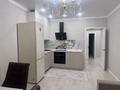 2-комнатная квартира · 50 м² · 3/9 этаж, Кабанбай батыра 59/2 за 250 000 ₸ в Астане, Нура р-н — фото 5
