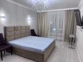 2-комнатная квартира · 50 м² · 3/9 этаж, Кабанбай батыра 59/2 за 250 000 ₸ в Астане, Нура р-н — фото 7