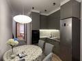 3-бөлмелі пәтер · 85 м² · 8/12 қабат, Санжара Асфендиярова 8, бағасы: 400 000 ₸ в Астане, Нура р-н — фото 2