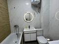 2-комнатная квартира · 45 м² · 9/9 этаж, Старый аэпорт 13/3 — Назарбаева и Центральный за 13 000 ₸ в Кокшетау — фото 11