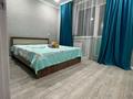 2-комнатная квартира · 45 м² · 9/9 этаж, Старый аэпорт 13/3 — Назарбаева и Центральный за 13 000 ₸ в Кокшетау — фото 8