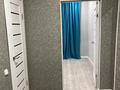 2-комнатная квартира · 45 м² · 9/9 этаж, Старый аэпорт 13/3 — Назарбаева и Центральный за 13 000 ₸ в Кокшетау — фото 9
