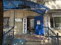 Кеңселер · 15 м², бағасы: 150 000 ₸ в Алматы, Алмалинский р-н — фото 7
