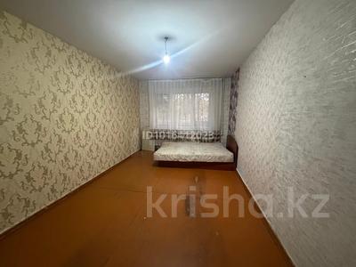 1-комнатная квартира · 30.4 м² · 1/5 этаж, Майкудук, 15й микрорайон 9 за 5.8 млн ₸ в Караганде, Алихана Бокейханова р-н