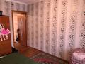 2-бөлмелі пәтер · 47 м² · 1/4 қабат, Бокейханова 158А, бағасы: 25 млн ₸ в Алматы, Жетысуский р-н — фото 15