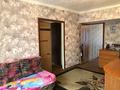 2-бөлмелі пәтер · 47 м² · 1/4 қабат, Бокейханова 158А, бағасы: 25 млн ₸ в Алматы, Жетысуский р-н — фото 11