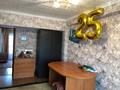 2-бөлмелі пәтер · 47 м² · 1/4 қабат, Бокейханова 158А, бағасы: 25 млн ₸ в Алматы, Жетысуский р-н — фото 10