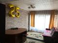 2-бөлмелі пәтер · 47 м² · 1/4 қабат, Бокейханова 158А, бағасы: 25 млн ₸ в Алматы, Жетысуский р-н