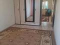 2-комнатная квартира · 49 м² · 5/5 этаж, мкр. Зачаганск пгт за 10.5 млн ₸ в Уральске — фото 2