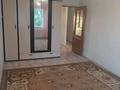 2-комнатная квартира · 49 м² · 5/5 этаж, мкр. Зачаганск пгт за 10.5 млн ₸ в Уральске — фото 4