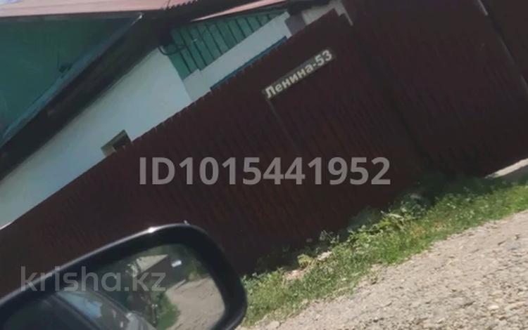 Часть дома · 2 комнаты · 56 м² · 28 сот., Ленина — 1 Школа за 5 млн ₸ в  — фото 2