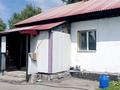 Часть дома · 2 комнаты · 56 м² · 28 сот., Ленина — 1 Школа за 5 млн ₸ в  — фото 2