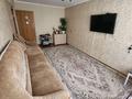 3-комнатная квартира · 69.5 м² · 1/5 этаж, бажова 343/1 за 20 млн ₸ в Усть-Каменогорске — фото 11
