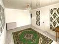 2-комнатная квартира · 51.7 м² · 6/9 этаж, мкр Юго-Восток, ул. Университетская за 18.5 млн ₸ в Караганде, Казыбек би р-н — фото 2