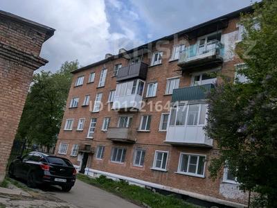 2-комнатная квартира · 45 м² · 4/4 этаж, Клинка 9а — Ауэзова - Клинка. возле школы №5 за 100 000 ₸ в Риддере