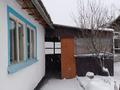 Отдельный дом · 5 комнат · 90.4 м² · 7.6 сот., Дренажная 4 за 8.5 млн ₸ в Талдыкоргане — фото 12