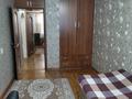 3-бөлмелі пәтер · 200 м² · 5/5 қабат, Айбергенова 1 — Жангельдины и Айбергеновой, бағасы: 26.5 млн 〒 в Шымкенте, Аль-Фарабийский р-н — фото 8