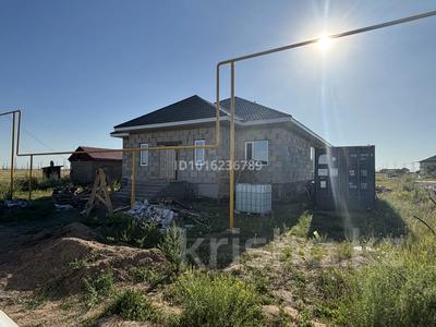Жеке үй · 5 бөлме · 234 м² · 9 жүзд., Кажмукана 8327 — Кажмукана-Улы дала, бағасы: 42 млн ₸ в Косшы