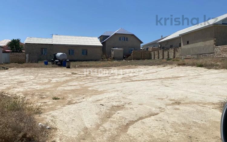 Участок · 12 соток, Таңшолпан 646 — 14 мектеп, тойота центр за 7.5 млн 〒 в Баскудуке — фото 2