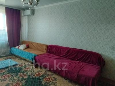 2-комнатная квартира, 48.5 м², 5/5 этаж, Турара Рыскулова 12 за 7.9 млн 〒 в Актобе
