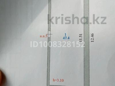 Свободное назначение, офисы, магазины и бутики, склады, общепит, салоны красоты, медцентры и аптеки, образование, развлечения · 47.4 м² за 6.6 млн ₸ в Астане, Алматы р-н