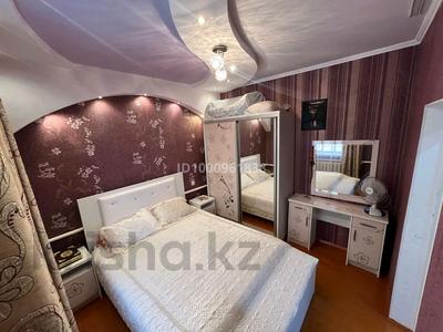 Отдельный дом · 6 комнат · 150 м² · 9.4 сот., Байзак батыра 197 — Пересечение улицы Фурманова (Дидарбеков) за 25 млн ₸ в Сарыкемере