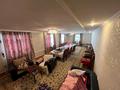 Отдельный дом · 6 комнат · 150 м² · 9.5 сот., Байзак батыра 197 — Пересечение улицы Фурманова (Дидарбеков) за 22 млн ₸ в Сарыкемере — фото 8