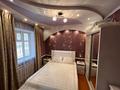 Отдельный дом · 6 комнат · 150 м² · 9.5 сот., Байзак батыра 197 — Пересечение улицы Фурманова (Дидарбеков) за 22 млн ₸ в Сарыкемере — фото 11