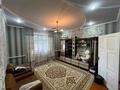 Отдельный дом · 6 комнат · 150 м² · 9.5 сот., Байзак батыра 197 — Пересечение улицы Фурманова (Дидарбеков) за 22 млн ₸ в Сарыкемере — фото 12