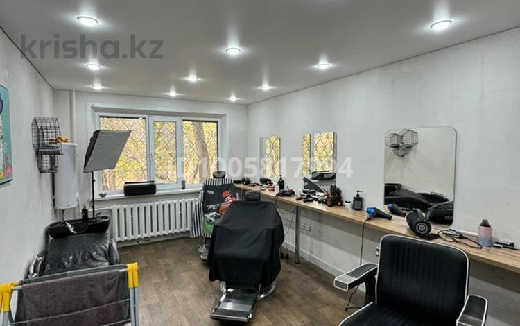 Свободное назначение, офисы, салоны красоты · 45 м² за 250 000 〒 в Караганде, Казыбек би р-н — фото 2