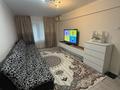 2-комнатная квартира · 44 м² · 1/5 этаж, парк победы 43 — напротив парка Победы за 16 млн ₸ в Атырау, мкр Авангард-3