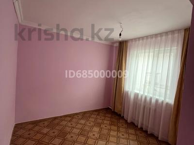 Отдельный дом · 2 комнаты · 50 м², мкр Атырау 17 — Шманова за 120 000 〒