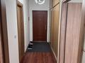 2-бөлмелі пәтер · 74 м² · 4/7 қабат, Аль-фараби 18 — Бухар жырау, бағасы: 42 млн ₸ в Астане, Есильский р-н — фото 8