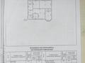 Отдельный дом • 4 комнаты • 101.6 м² • 0.8 сот., 27 за 30 млн 〒 в Еркинкале — фото 32