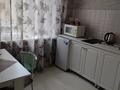 1-бөлмелі пәтер · 32 м² · 2/3 қабат, ул. Воинов-Интернационалистов, бағасы: 14.5 млн ₸ в Караганде, Казыбек би р-н — фото 6