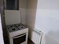 2-комнатная квартира · 80 м² · 4/4 этаж, Дулати 6 — Mega-Centr парк Кен-Баба за 249 500 ₸ в Шымкенте, Аль-Фарабийский р-н — фото 23
