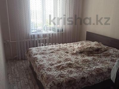 2-бөлмелі пәтер · 50 м² · 9/9 қабат, Пр. Шакарима 42, бағасы: 20 млн ₸ в Семее