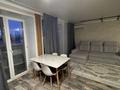 2-бөлмелі пәтер · 47 м² · 5/9 қабат, Кабанбай Батыра 91 — Пермитина-кабанбай батыра, бағасы: 40 млн ₸ в Усть-Каменогорске, Ульбинский — фото 5