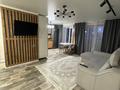 2-бөлмелі пәтер · 47 м² · 5/9 қабат, Кабанбай Батыра 91 — Пермитина-кабанбай батыра, бағасы: 40 млн ₸ в Усть-Каменогорске, Ульбинский — фото 8